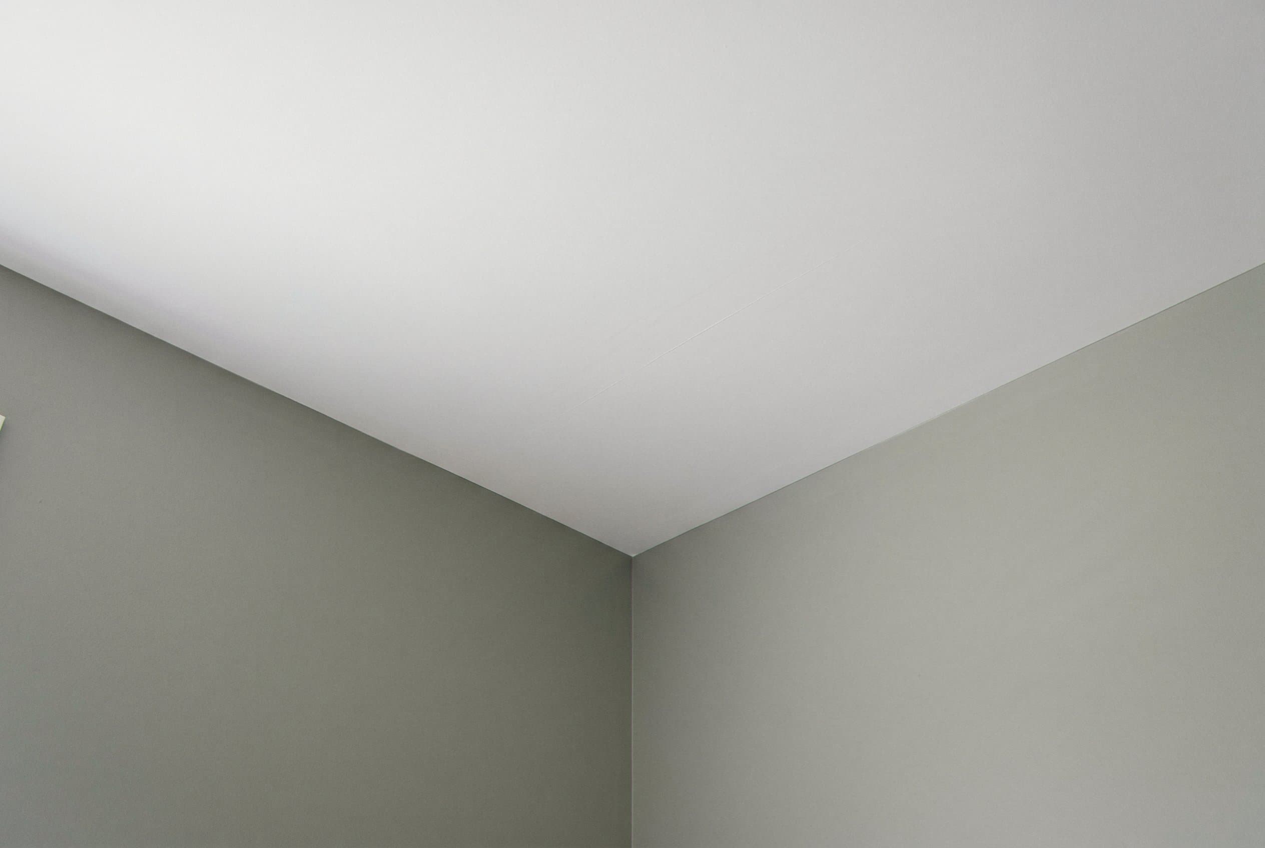 Replaced ceiling drywall now smooth and dry